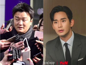 Kisah Eks Suami Pewaris Samsung Dipenjara karena Lindungi Pacar Dukun