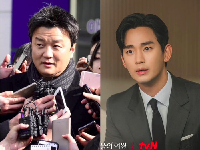 Kisah Lee Boo Jin versus Drama Queen of Tears