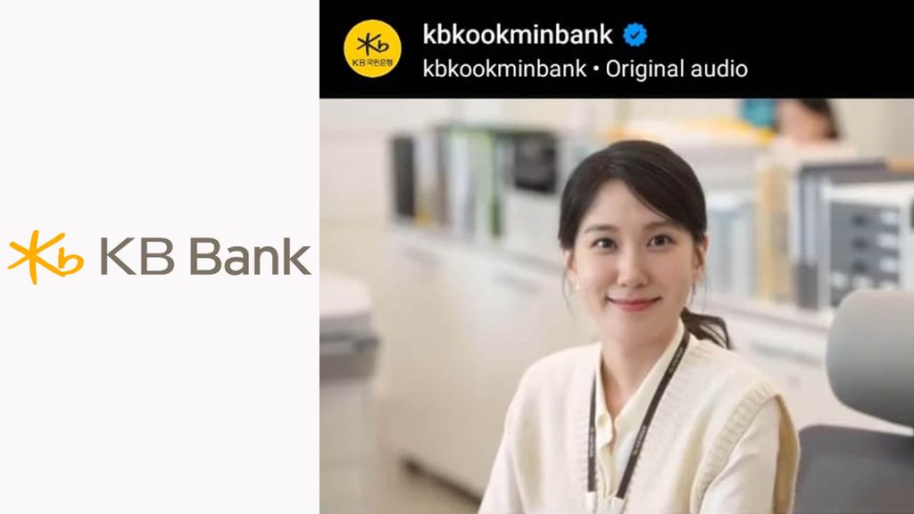 Park Eun Bin. (Instagram @kbkookminbank)