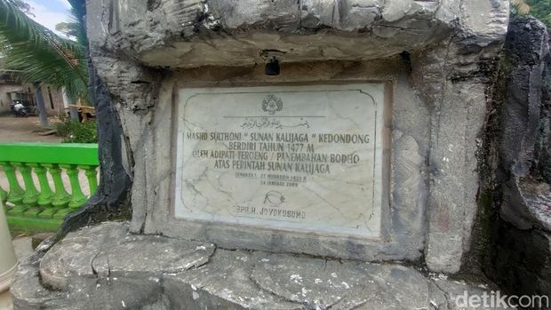 Potret Masjid Kedondong Kulon Progo. Masjid ini konon merupakan salah satu peninggalan Sunan Kalijaga dan sudah berusia 5 abad. Foto diambil Selasa (19/3/2024)