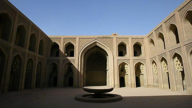 Rumah di Baghdad zaman Islan Kuno/BBC