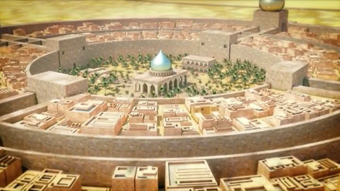 Rumah di Baghdad zaman Islan Kuno/BBC