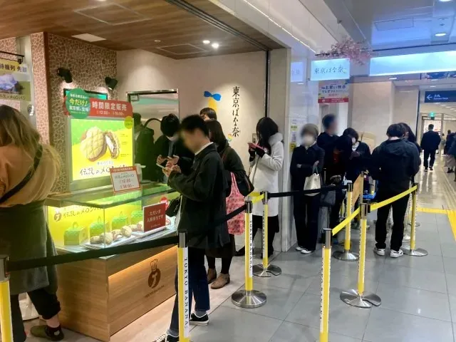 Setelah 20 Tahun Absen, Melon Bread Tokyo Banana Diproduksi Lagi