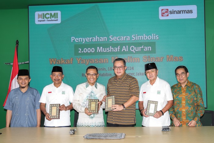 Wakaf Al-Quran