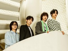 Band K-Pop Antenna Dragon Pony Debut Tahun Ini Band K-Pop Antenna Dragon Pony Debut Tahun Ini
