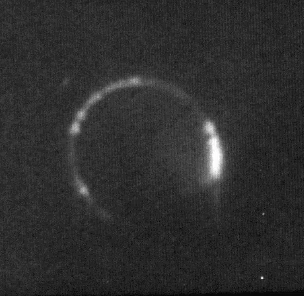 Gerhana tampak dari Bulan