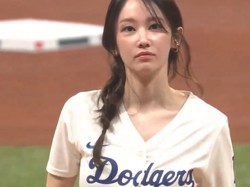 Agensi Bantah Jeon Jong Seo Jadi Pelaku Bullying, Dituduh Kasar Selama SMA