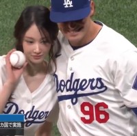 Aktris Money Heist: Korea tersebut menjadi tamu spesial LA Dodgers terlebih ia memiliki tanggal lahir yang sama dengan pemainnya, Shohei Ohtani yakni 5 Juli 1994. Foto: Dok.Twitter