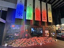 Pameran Naruto: The Gallery Hadir di Singapura, Mampir ke Indonesia? Pameran Naruto: The Gallery Hadir di Singapura, Mampir ke Indonesia?