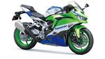 Potret Kawasaki Ninja 40th Anniversarry Series, Harga Mulai Rp 240 Jutaan