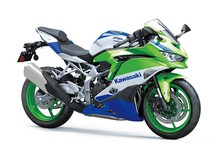Potret Kawasaki Ninja 40th Anniversarry Series, Harga Mulai Rp 240 Jutaan