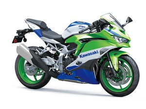 Motor Kawasaki Ini Nggak Semua Orang RI Bisa Beli, Semua Ludes Terjual!