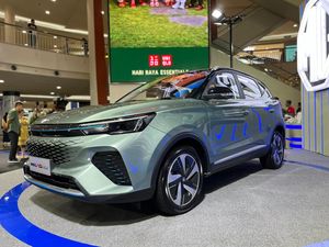 Lihat Lebih Dekat Wujud Mobil Hybrid Terbaru MG VS HEV