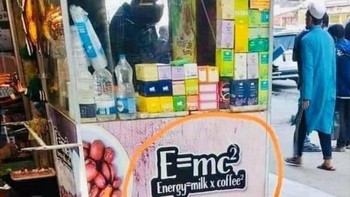 Gimana reaksi Albert Einstein ya lihat ini? Foto: X/nocontextwarung