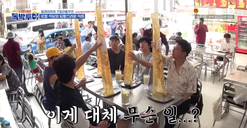 seleb Korea kaget lihat roti tisu
