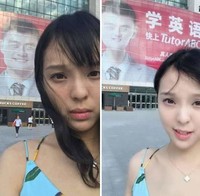 Foto Gagal Photoshop