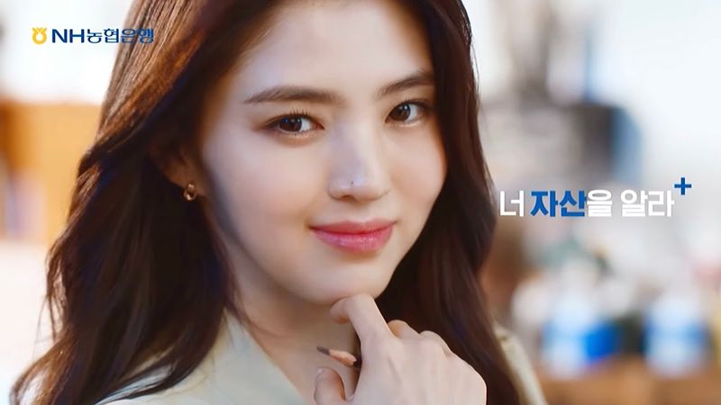 NH Bank memutus kontrak kerjasama dengan Han So Hee setelah tiga tahun