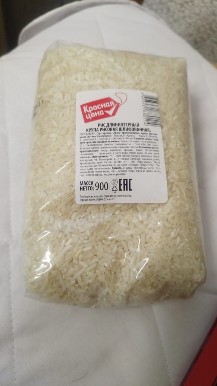 Puasa di Kazan, Rusia Puasa di Kazan, Rusia