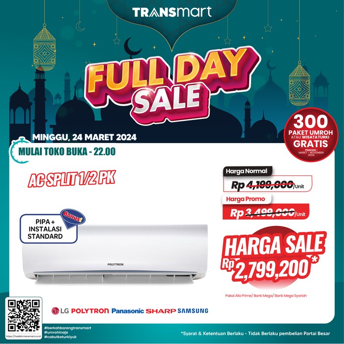Transmart