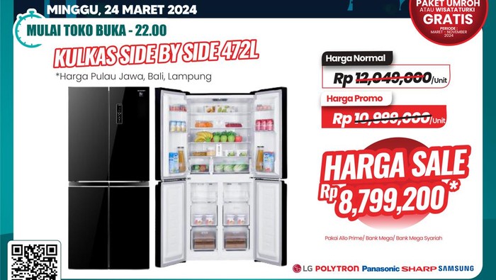 Transmart