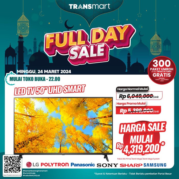 Transmart