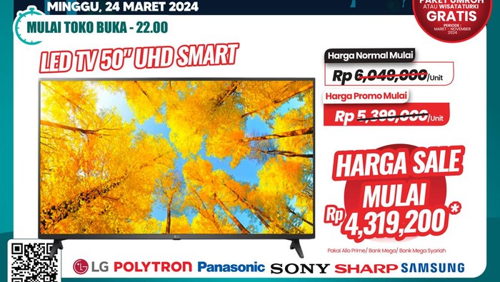 Transmart