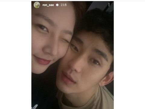 Kim Sae Ron Dan Juga Kim Soo Hyun. (Instagram sae_ron)
