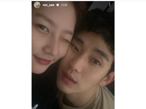 Kim Sae Ron dan Kim Soo Hyun. (Instagram sae_ron)