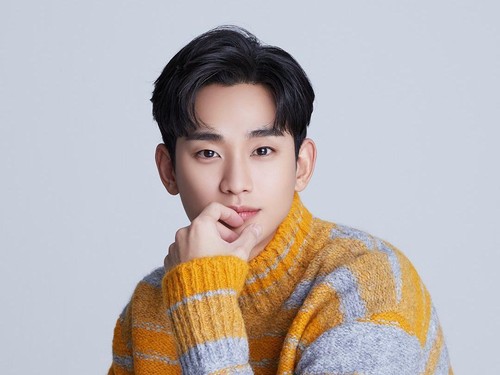 Kim Soo Hyun