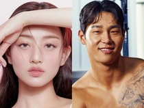 Yun Sung Bin Si Iron Man yang Dikabarkan Pacaran dengan Jihyo TWICE