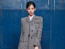 Agensi Benarkan Karina aespa dan Lee Jae Wook Putus