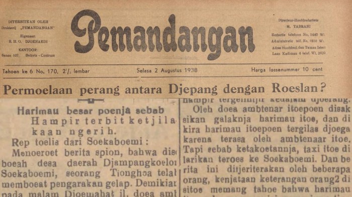 Surat kabar Pemandangan.