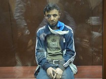 Tampang Empat Pelaku Penyerangan di Gedung Konser Moskow