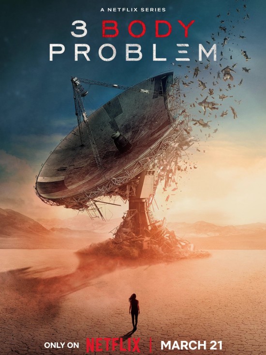 3 Body Problem