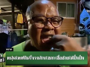 Nekat Telan Cicak Hidup-hidup demi Perkasa