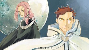 Moonrise season 1 juga bakalan tayang tahun ini. Cuma Netflix belum ngasih tahu kapan pastinya anime dunia futuristik ini bakalan tayang. Foto: Netflix