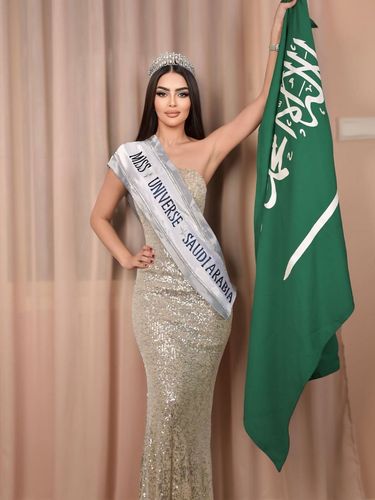 Miss Universe Saudi Arabia Rumy Alqahtani.