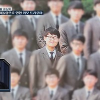 Perkataan teman-teman ketika kecil membuatnya insecure hingga dewasa yang kemudian memotivasinya untuk melakukan serangkaian prosedur kecantikan. Foto: Dok. YouTube Hellotv