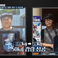 Dalam program, pria itu bercerita bahwa ia juga mengalami obesitas ketika remaja. Saat dewasa, ia bertekad untuk glow up dan kini telah menurunkan berat badan dari 128 kg menjadi 78 kg.  Foto: Dok. YouTube Hellotv