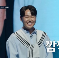 Kini ia bisa tampil di depan banyak orang dengan percaya diri selagi menunjukkan gigi yang rapi dan kulit yang mulus. Foto: Dok. YouTube Hellotv