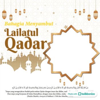 Twibbon Malam Lailatul Qadar 2024