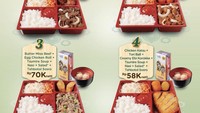 HokBen punya menu Special bento Ramadan harganya dari Rp 58.000, sudah termasuk Tsumire sup dan minuman. Foto: Official Site