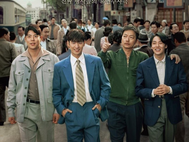 Drama Korea Chief Detective 1958