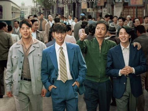 Drama Korea Chief Detective 1958