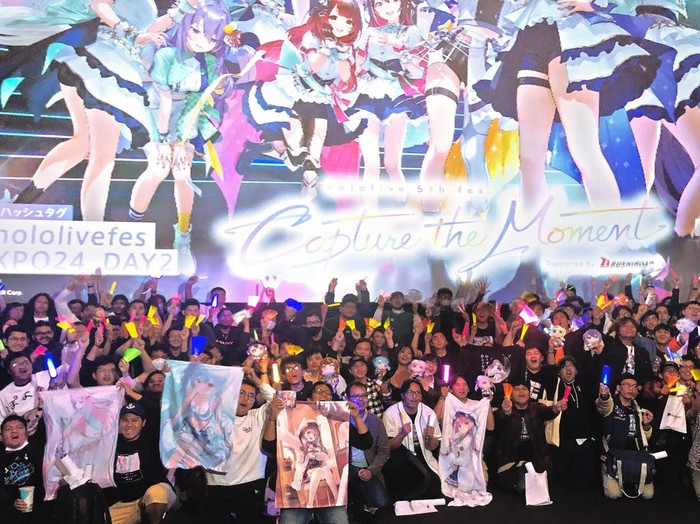 hololive
