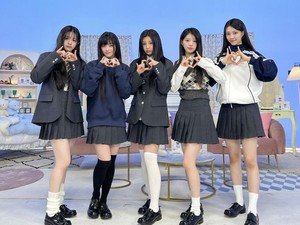 Magnetic ILLIT Jadi Lagu Debut K-Pop Paling Top di Spotify