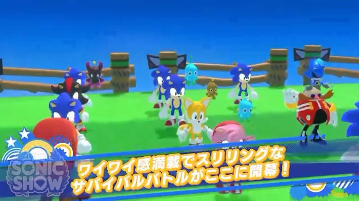 Diduga Trailer game terbaru dari Sega berjudul Sonic Toys Party bocor di Internet. Video ini memamerkan gameplay permainan yang tampak mirip seperti Fall Guys.