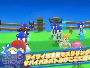 Trailer Sonic Toys Party Game Baru Sega Bocor, Mirip Fall Guys?