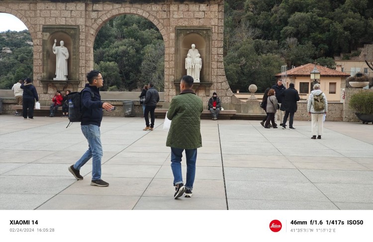 Hasil jepretan Xiaomi 14