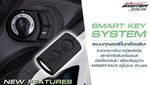 Tampang Yamaha MX King Terbaru yang Sudah Dilengkapi Fitur Keyless